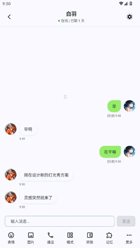 dreamlove�����αҰ����н�ͼ