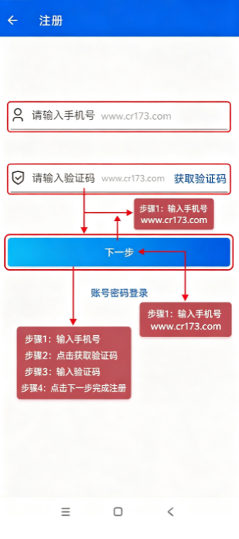 ��ƽ��app���������ֻ������н�ͼ