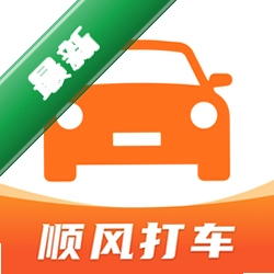 顺风拼车好出行图标