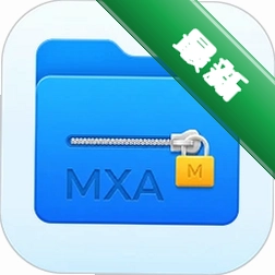 密匣v2.2.5 隐私保险箱