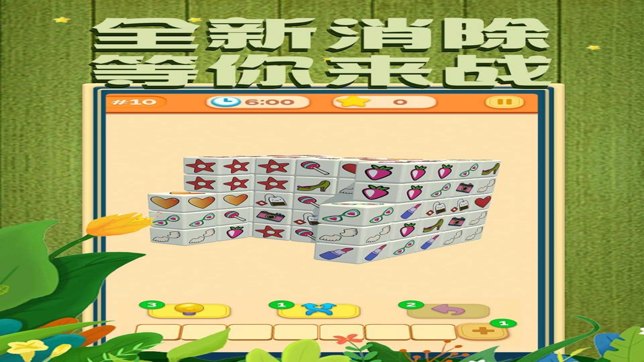 ��������ţ �������ذ�װ��߷�ͨ�ؼ��ɹ��� ����������ͼ