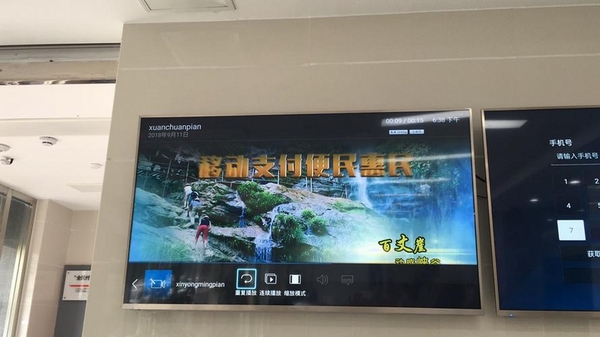 词慧谊桥运行截图