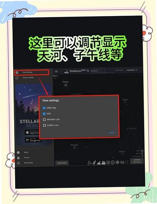 �������Ĺ����н�ͼ