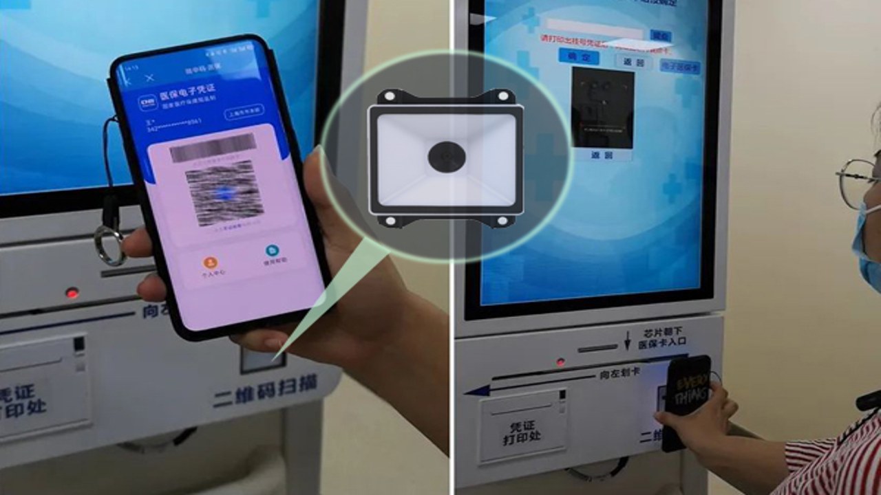 微二维码扫一扫一键扫 弱光扫码 相册识别 链接安全 实测对比