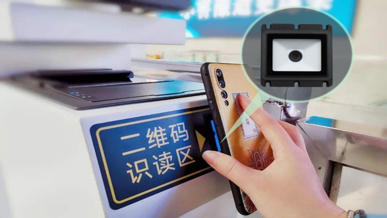 微二维码扫一扫一键扫 办公店铺 连续扫码 历史记录 设置技巧
