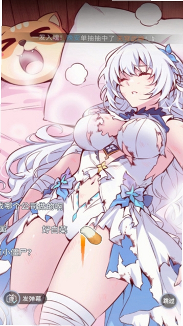 ����ʥ�����н�ͼ