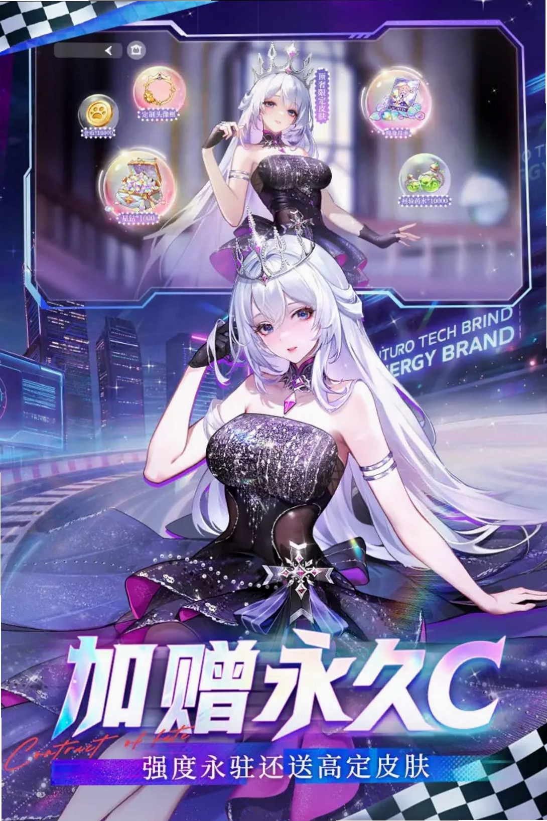 ����ʥ�����н�ͼ
