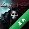 ��Ѫ��֮��: ��Դ2ͼ��