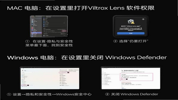 Vis Player 1.1.9 ����