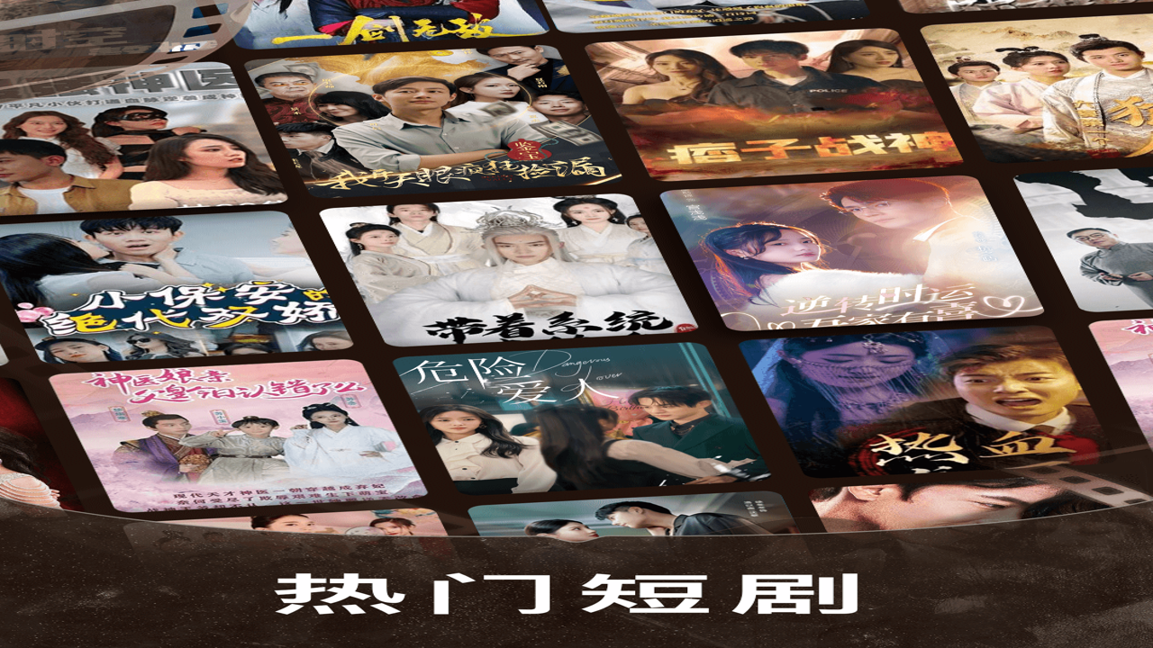 ��ѿ��̾�ȫ�缯 ����ƽ̨���ר�� ���ű���̾�׷�繥�� ���ֱܿ�