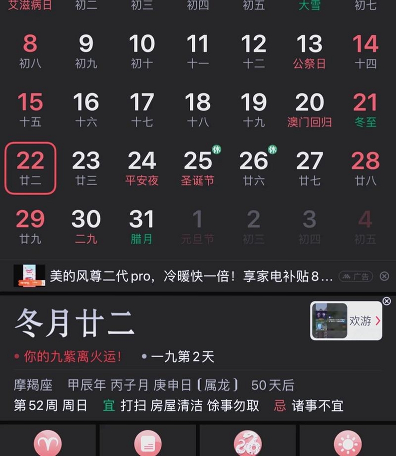 ũ�����������н�ͼ