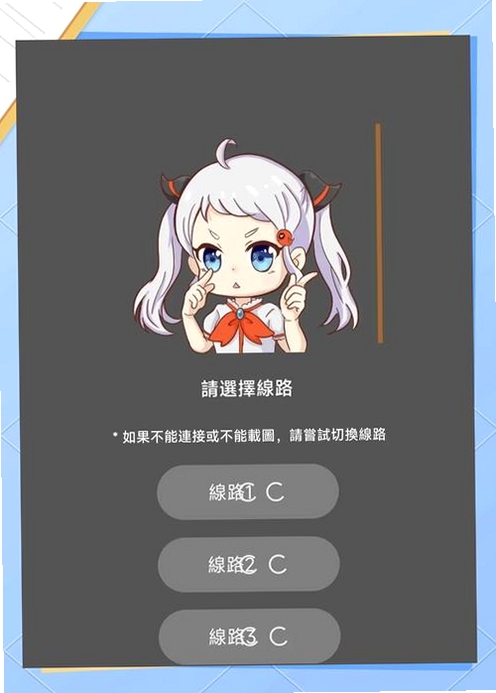 jmcomic���н�ͼ