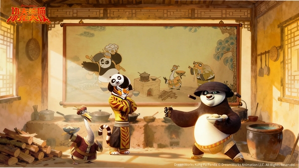 功夫熊猫:神龙大侠运行截图