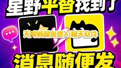 ���޳������AI��������_���޳�����Ѳ�����ai��������_���������������޽��ʵ�Al����