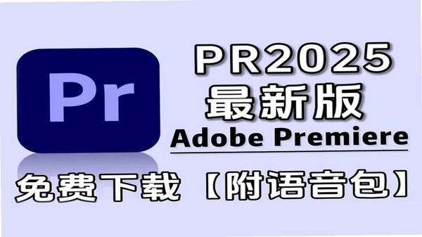 英标实训(共享版)手机安装教程