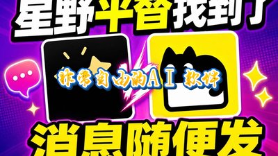 ���ɶ���ߵ�ai������������_ʲôai�������ɶ����_�ǳ����ɵ�ai�����������_����ai�������ؿ��Զ���
