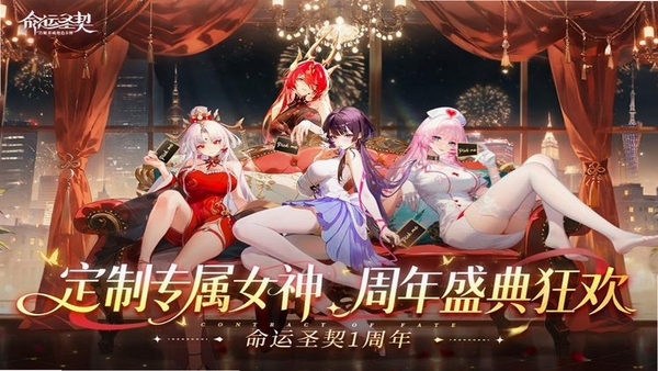 ����ʥ�����°汾