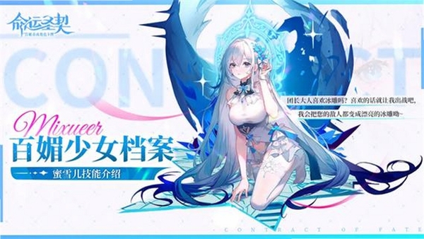 ����ʥ�� ���°汾 ������־