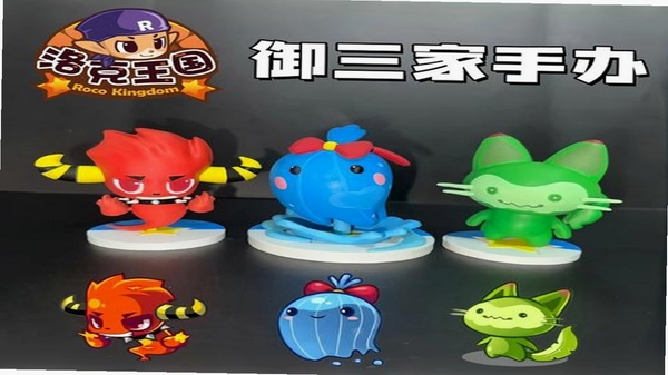 咕噜宠物 下载安装教程