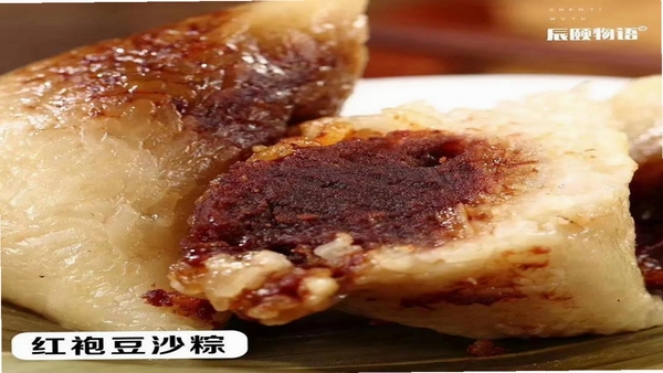 辰颐物语 1.3.138 更新日志