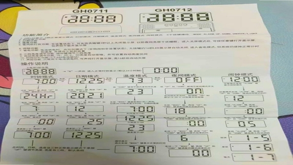 ţ����������ʹ�ý̳�