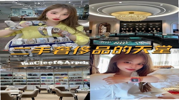 ���ݶ��� ��װ�̳� ��׿�ֻ�