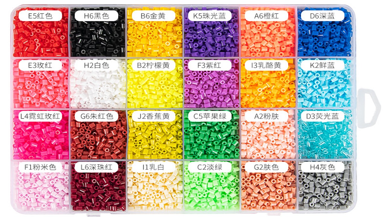 小拼豆拼豆板软豆硬豆颜色搭配套装