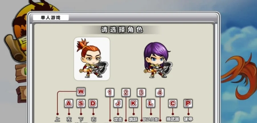 冒险王之精灵物语无敌速升版 pc版 v1.0无敌速升电脑版