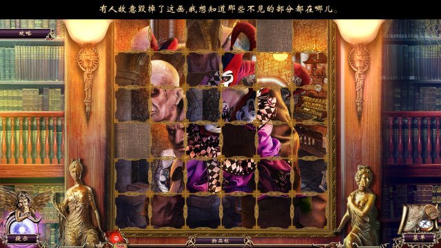 ����֮��:����ŷ������Ҷ pc�����İ����н�ͼ