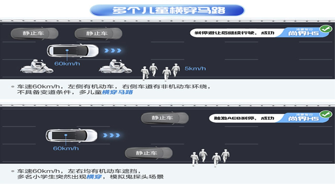 �ʥ���� ����ʵ�� ���Ĺ��������벻��֮��