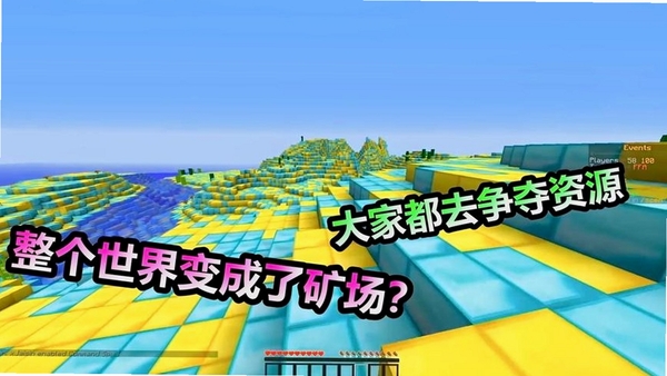 弹爆矿场 钻石获取 数据同步