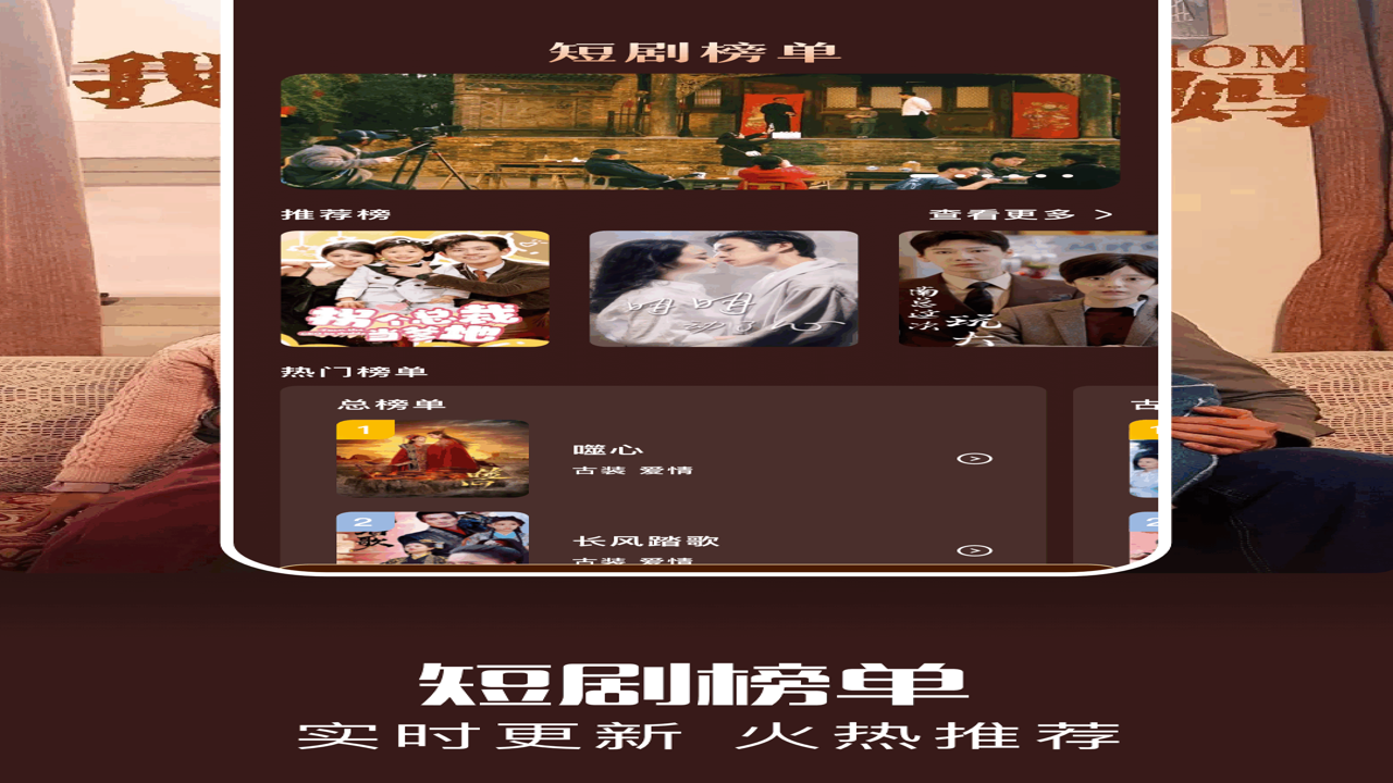 千亿剧场app下载最新版 使用界面 播放画质与片库展示