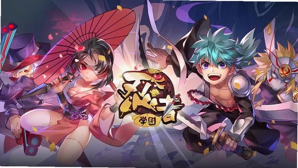 ����ѧ԰���н�ͼ
