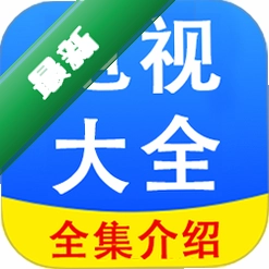���Ӿ��ȫv1.0.1 �����Ⱦ���ѿ�