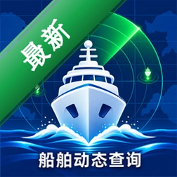 ������̬��ѯv2.1.2 ����λ��ʵʱ׷��