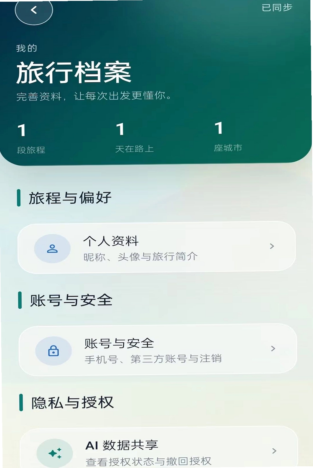 ʰ�������н�ͼ