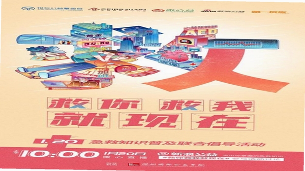 �ö����氲ȫ�� ��ʵ�ɿ���