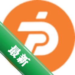力力停车v1.0.0 智能找车位