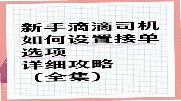 �ε��ͻ� ��װ�̳� ��������