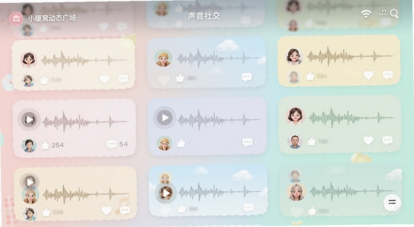 小暖窝动态广场页面预览图,展示一条条带播放按钮的语音卡片,卡片上有波形图、用户头像、点赞和评论图标,背景是柔和的马卡龙色系,界面布局清晰,突出“声音社交”的核心功能
