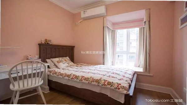 小暖窝app安装教程手机界面