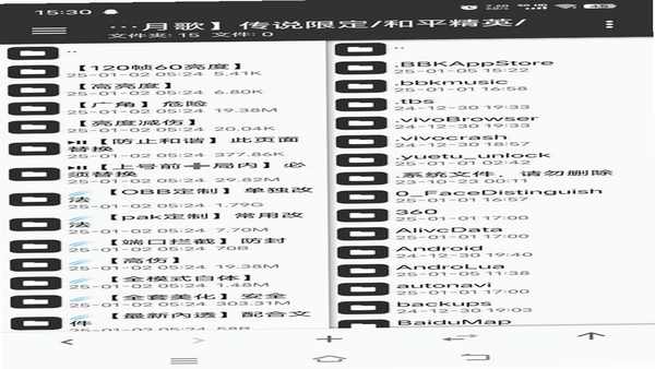 小暖窝v1.0.3更新日志