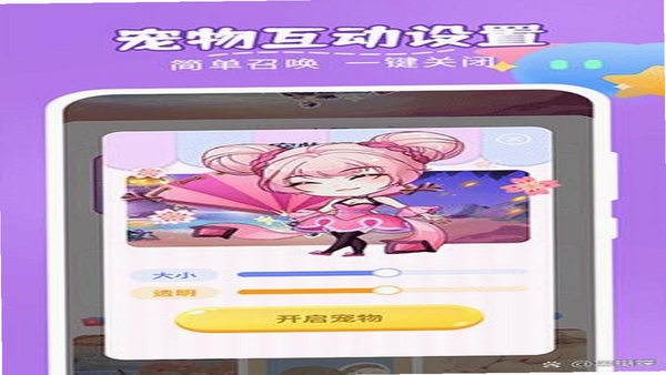 �ȳ����� ��װ�̳� ��׿