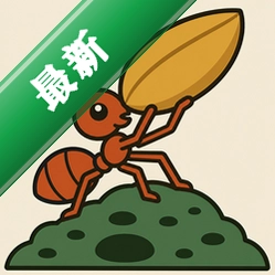 全力蚁富v1.0.1 全新上线
