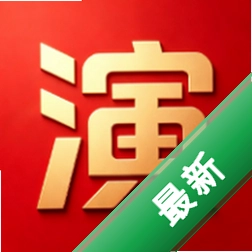 百艺商演v1.0.0 商演服务管理