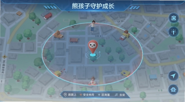 熊孩子守护成长-家长端地图定位画面,显示孩子位置点与安全围栏,背景为街道地图,科技感界面,蓝色调