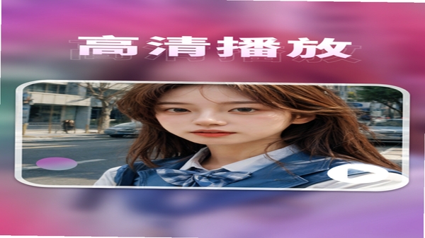 ҹ�ܸ��岥���� ������־
