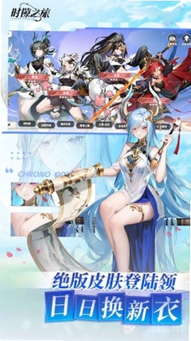 ʱ϶֮�����н�ͼ