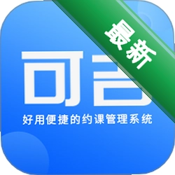 �ɼ�Լ��v1.1.239 Լ�ι�������