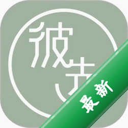 ��ѡv2.3.2 �����������